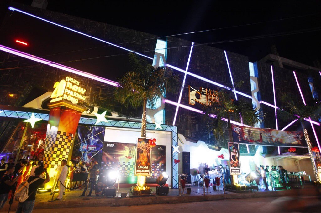 ニュー・フンドン ～ダナンのナイトクラブ～